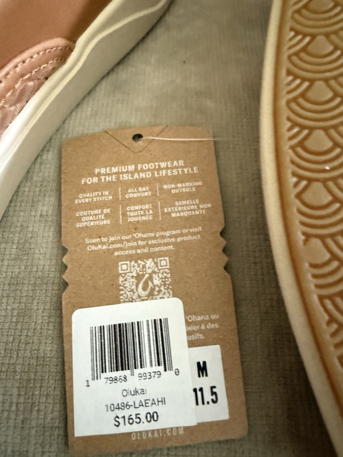 Olukai Lae‘ahi Lauhala Woven Leather Slip On Shoes Fox Brown 10486-FXFX Sz11.5