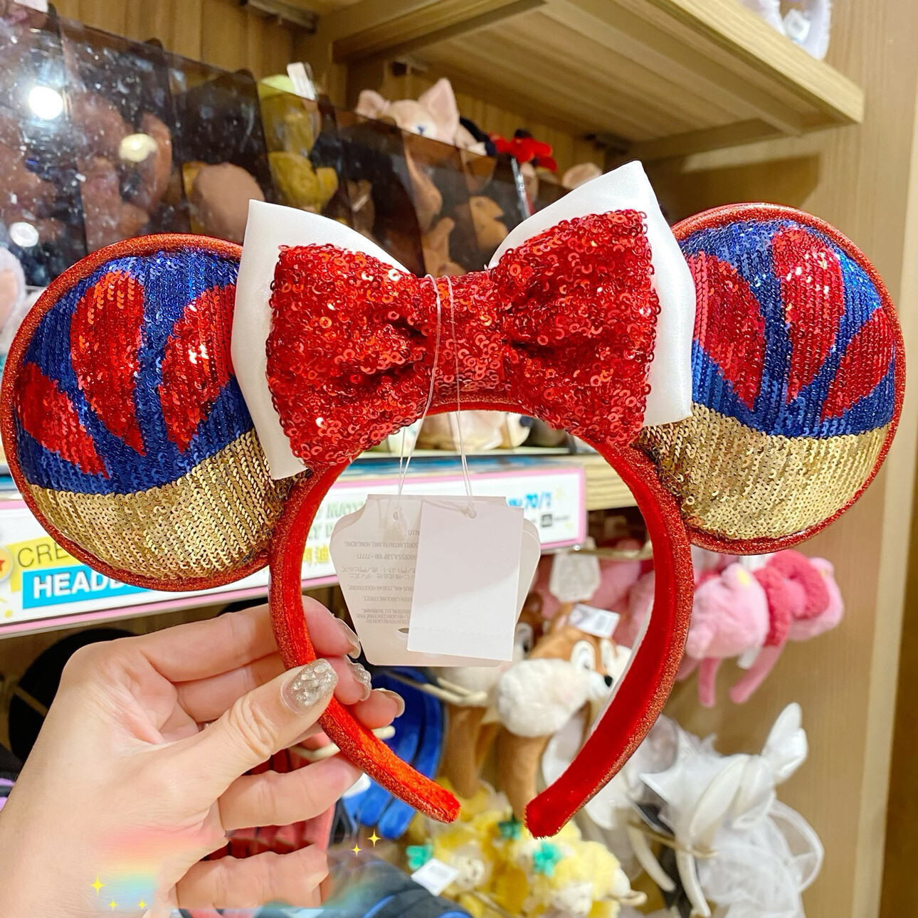 Disney Parks Loungefly Mickey Ear 2024 Rapunzel Tangled Pascal Belle Headband