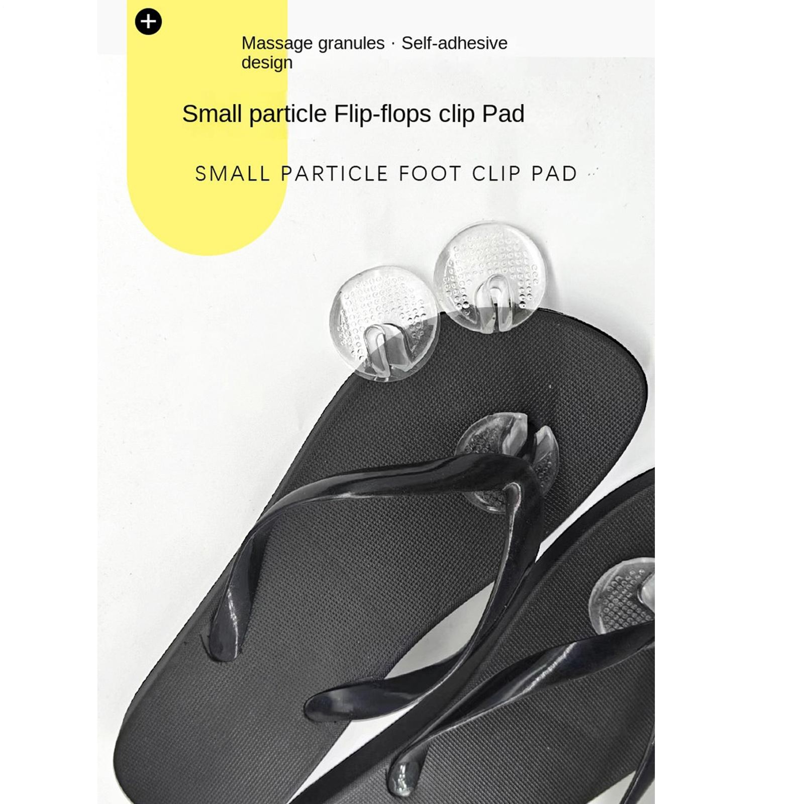 Silicone Thong Sandal Toe Protectors Gel Cushion Flip Flop Guards 1 Pair Set