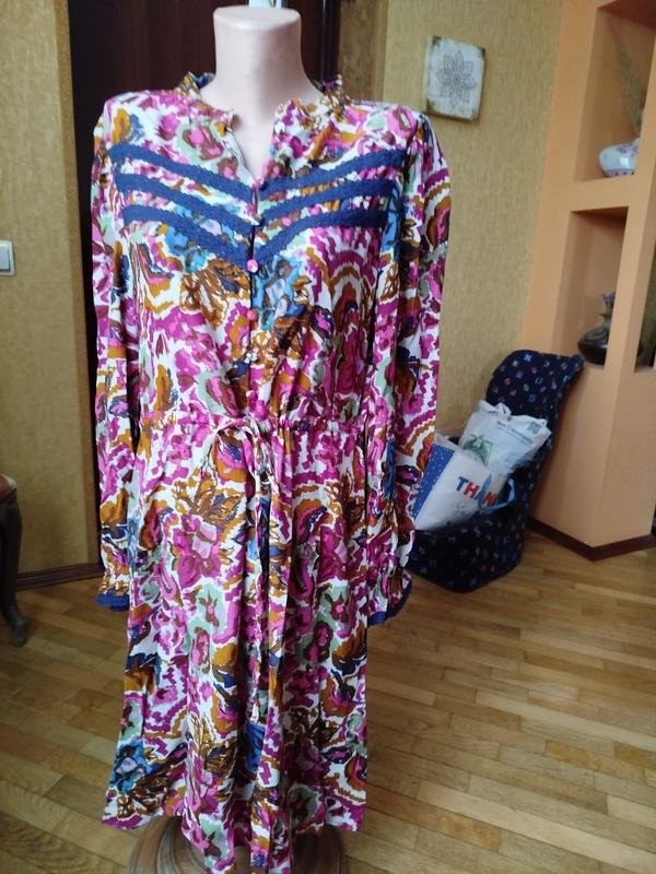 Women Atelier Rêve dress multicolor viscose 40/L