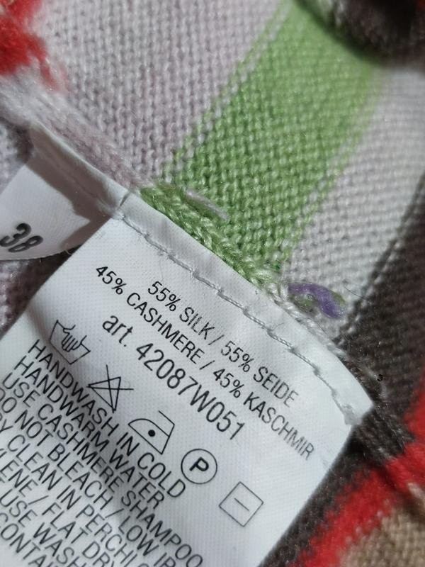 Women Private Industries Sweater Multicolor