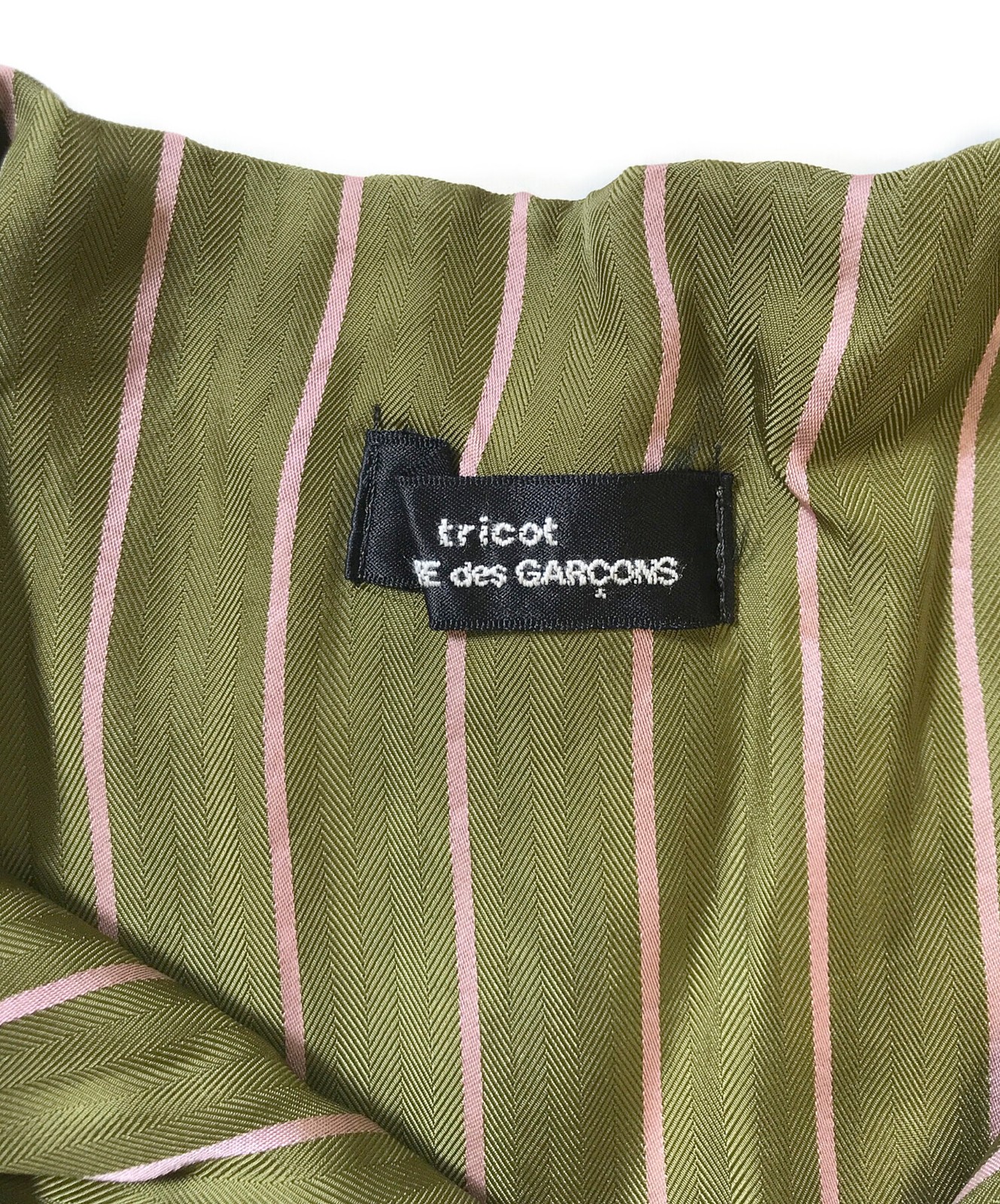 tricot COMME des GARCONS / Collarless Shrink Jacket/ Green/ Size: Not specified