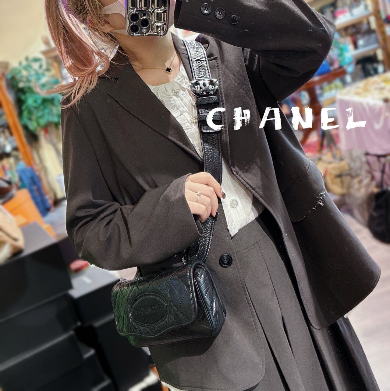 Chanel Pre-Owned Authentic Luxury Handbag Silver Free Tracked Shipping