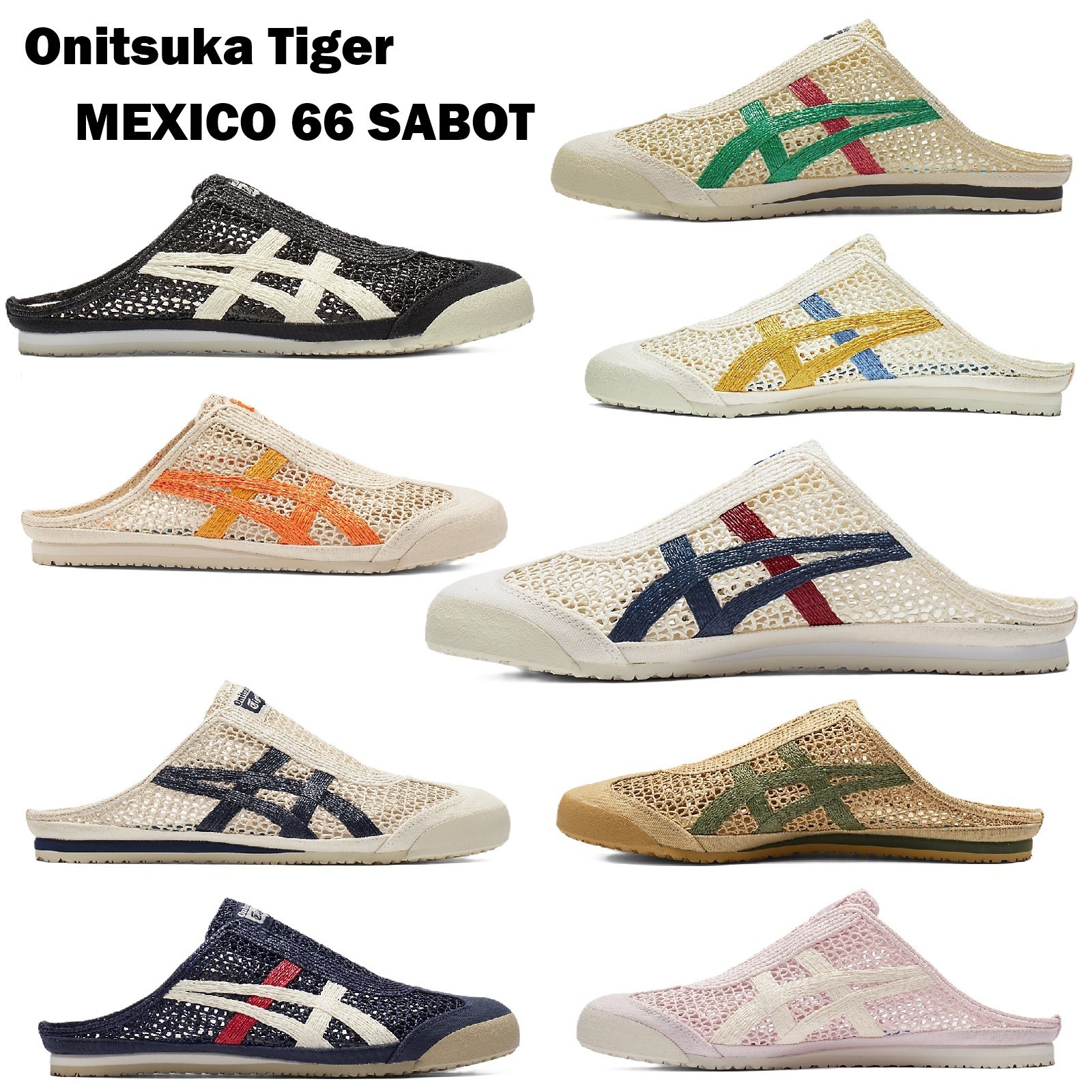 Onitsuka Tiger MEXICO 66 SLIP-ON 1183B603.70 PINK /CREAM US Buyer No Import duty