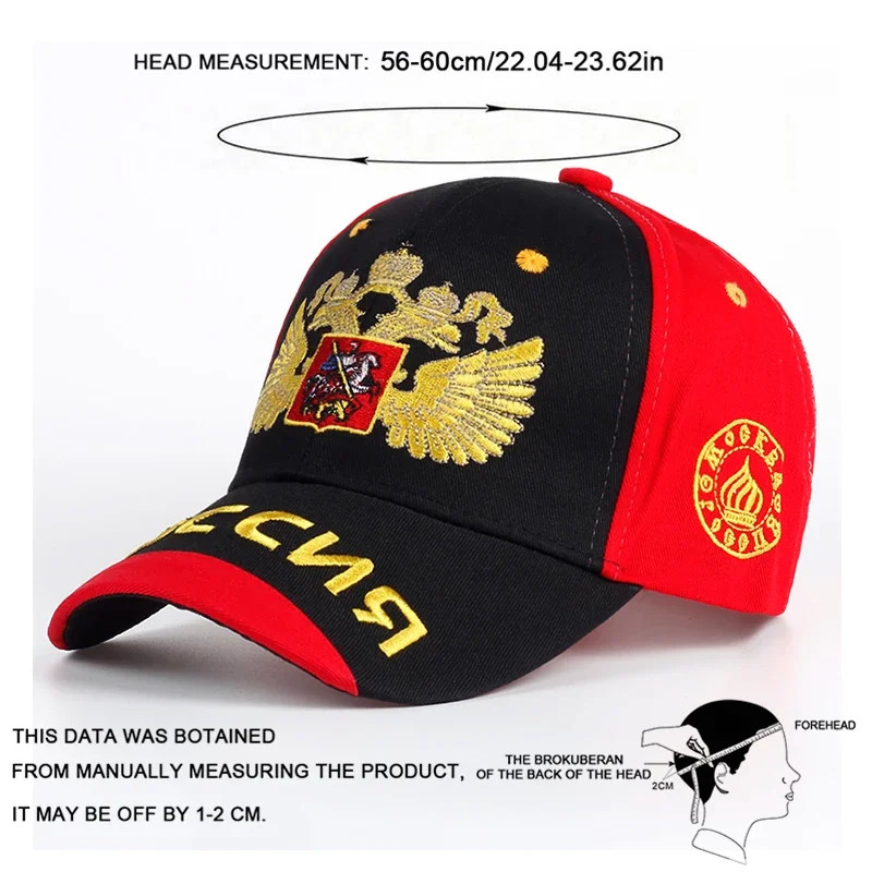 Russia Embroidery Baseball Cap Unisex Adjustable Outdoor Sports Hip Hop Sun Hat