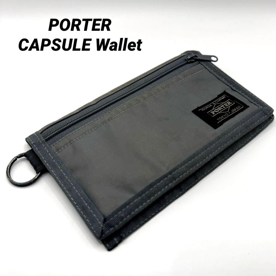 Porter Capsule Wallet Bifold Gray Nylon Compact Cash Card Holder Used