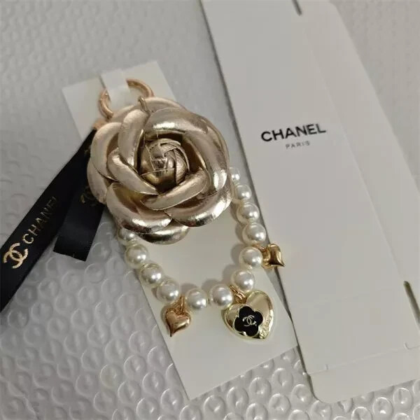 2025 Beaute VIP Limited Edition Keychain