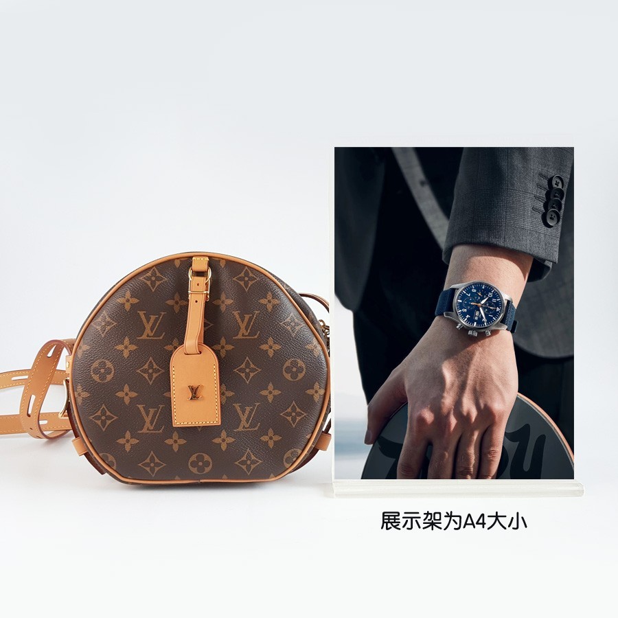 Louis Vuitton Round Boîte Chapeau Souple brown monogram shoulder crossbody bag