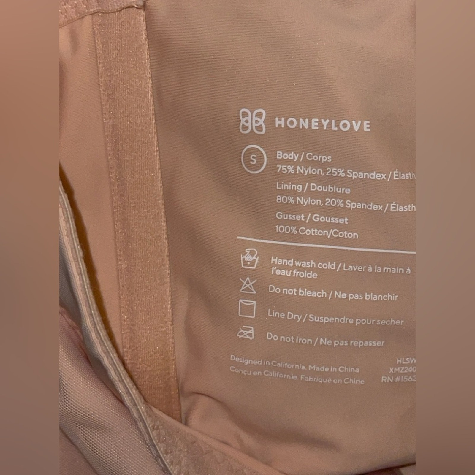 Honeylove SuperPower Short NWT Sand Size M Shapewear Wedding Graduation