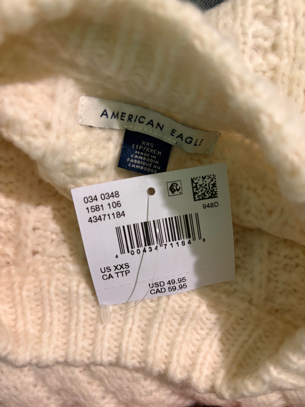 AE Oversized waffle sweater