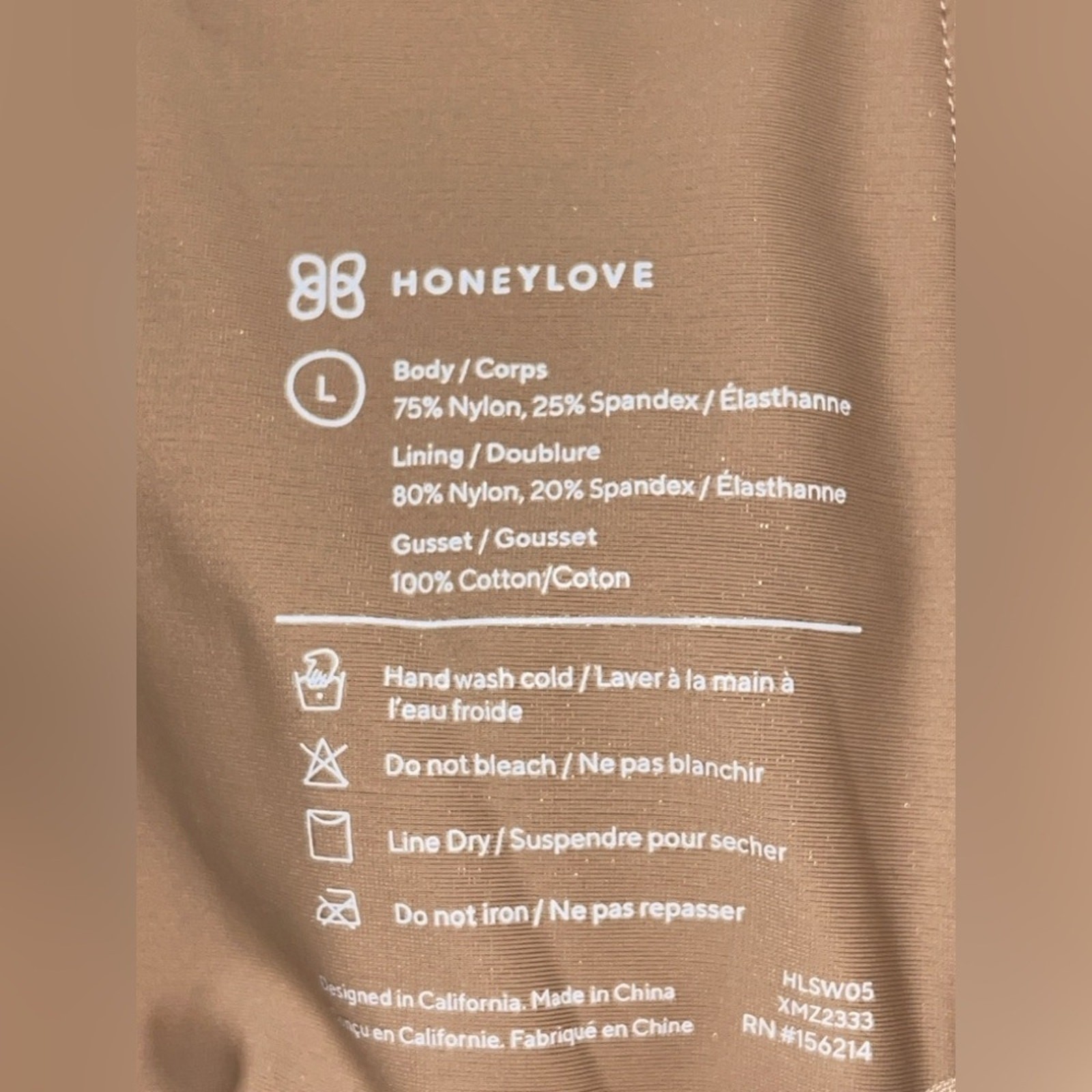 Honeylove SuperPower Short NWT Sand Size M Shapewear Wedding Graduation