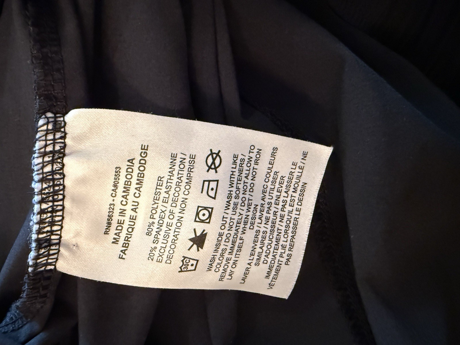 Women’s Nike Dri-fit Cropped Casual Athletic Pants 2XL Black Lightweight