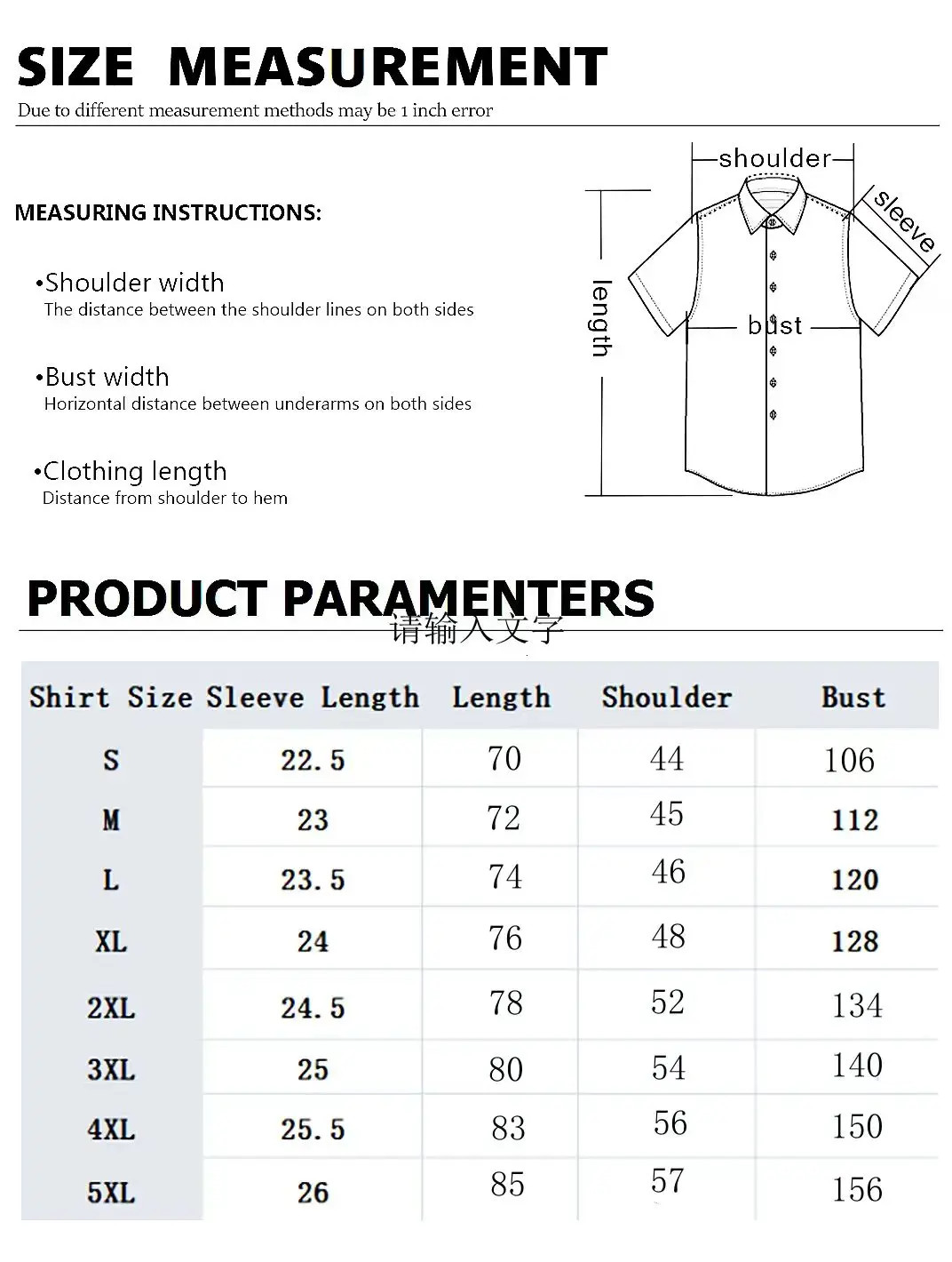 Fashion Men’s Clothing Cool Samurai Cat Tops Summer New Men’s Clothing Casual