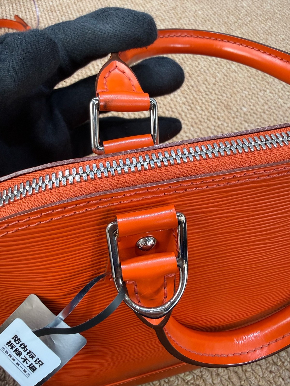 Louis Vuitton Pre-Owned Authentic Luxury Handbag 32×23 Shell