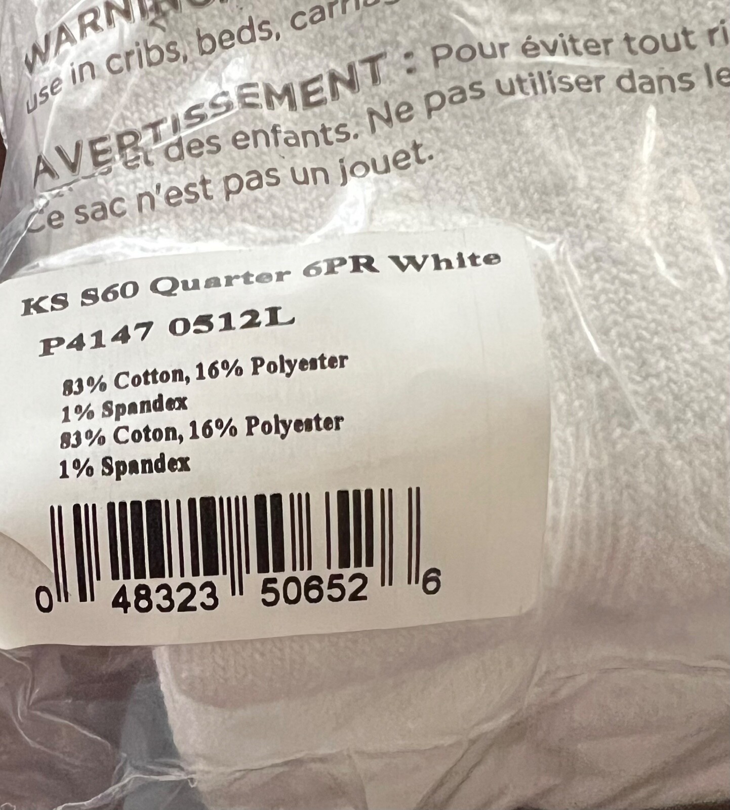 WIGWAM SUPER 60 QUARTER SOCKS 6-PAIRS COTTON BLEND WHITE SZ 2L FIT’S 15-17 SHOE