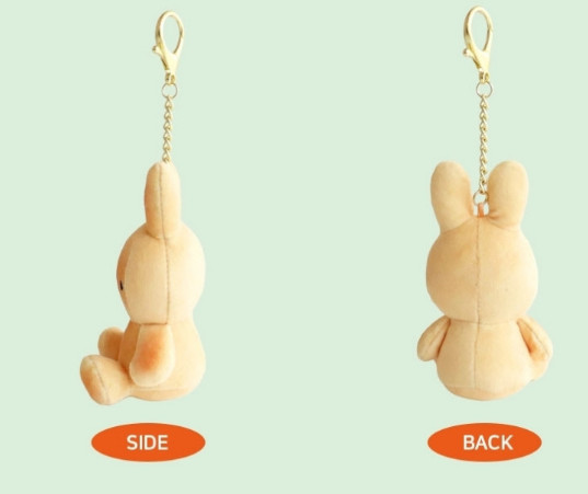 Nijntje Miffy Official Plush Doll : Bunny Rabbit Rainbow Toy Key Chain 11×6cm