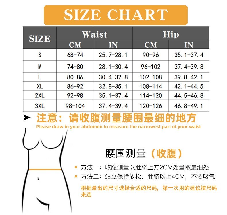 Womens Surgery Post Partum Body Shaper Colombianas Reductoras Levanta Cola Post