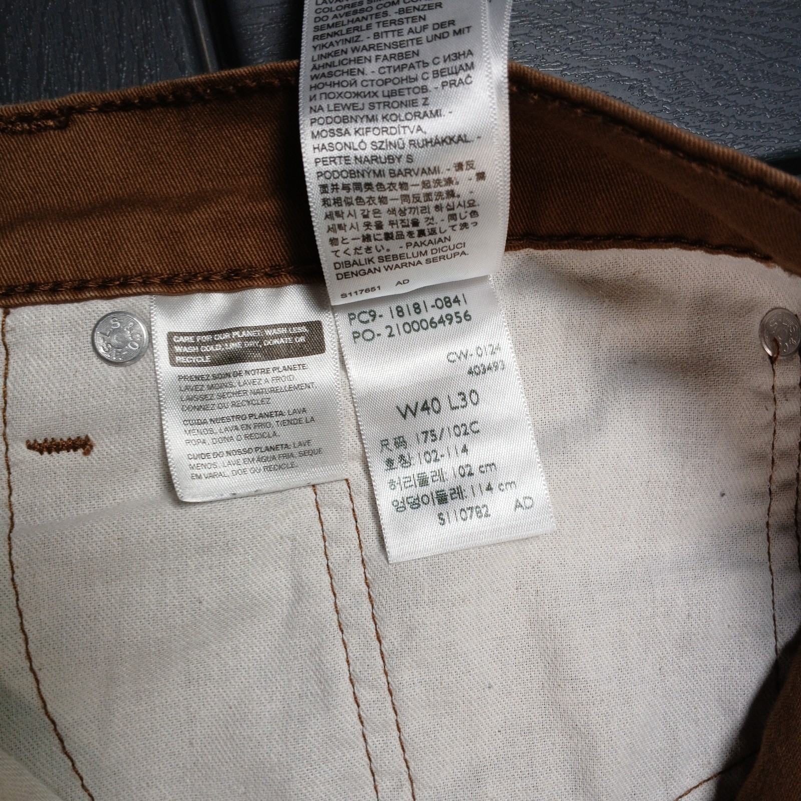 Levis 541 Men All Seasons Tech Pants 40X30 Brown 5 Pockets Red Tab Stretch PB83