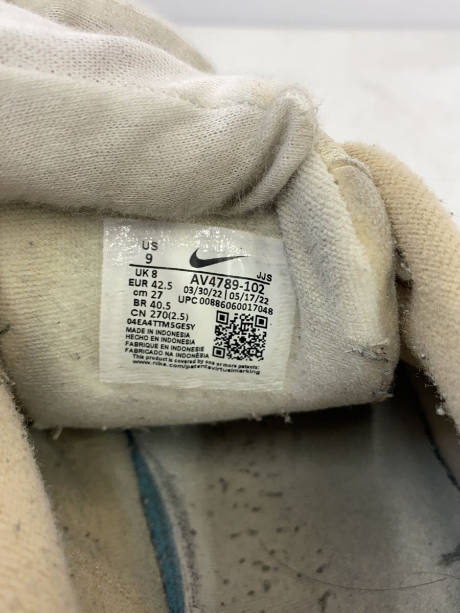Nike Low-Cut Sneakers_Av4789-102/27Cm/Beg// BFD53