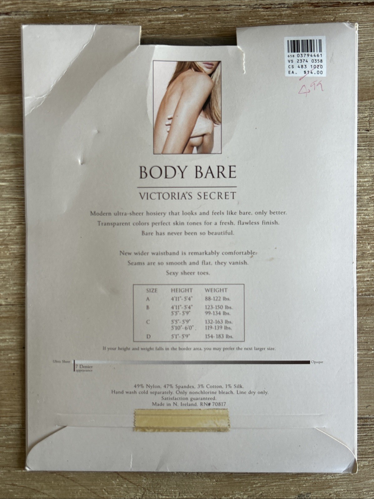 Victoria’s Secret Body Bare Size B Hipster Hosiery 7 Denier Sable Brown