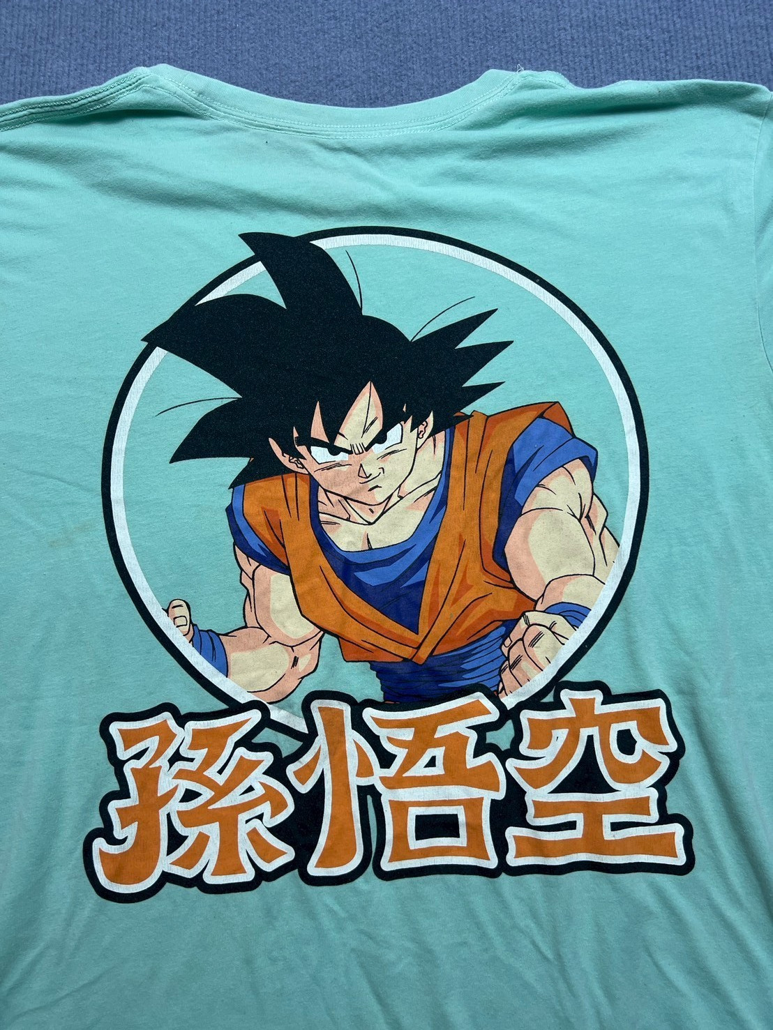 Dragon Ball Son Goku Anime Graphic T-Shirt Mint Green Size L Japanese Print
