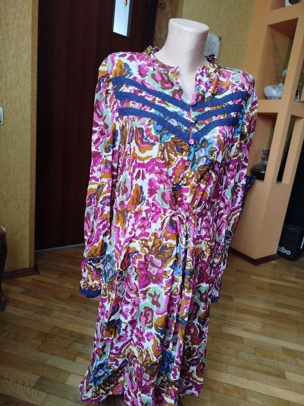 Women Atelier Rêve dress multicolor viscose 40/L