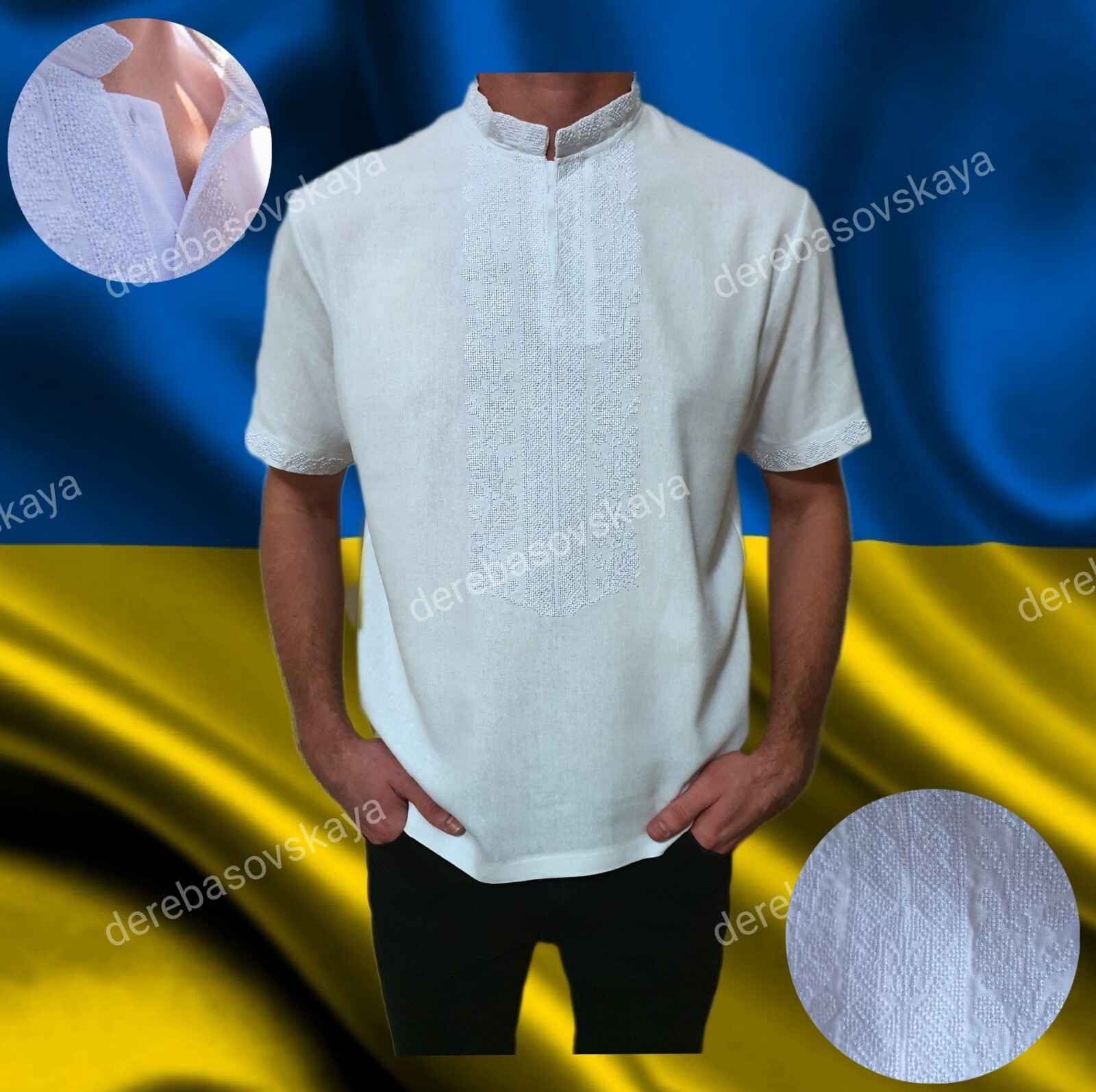 Ukrainian Embroidered Tradition shirt for men Sorochka Vyshyvanka S,M,L,XL-4XL