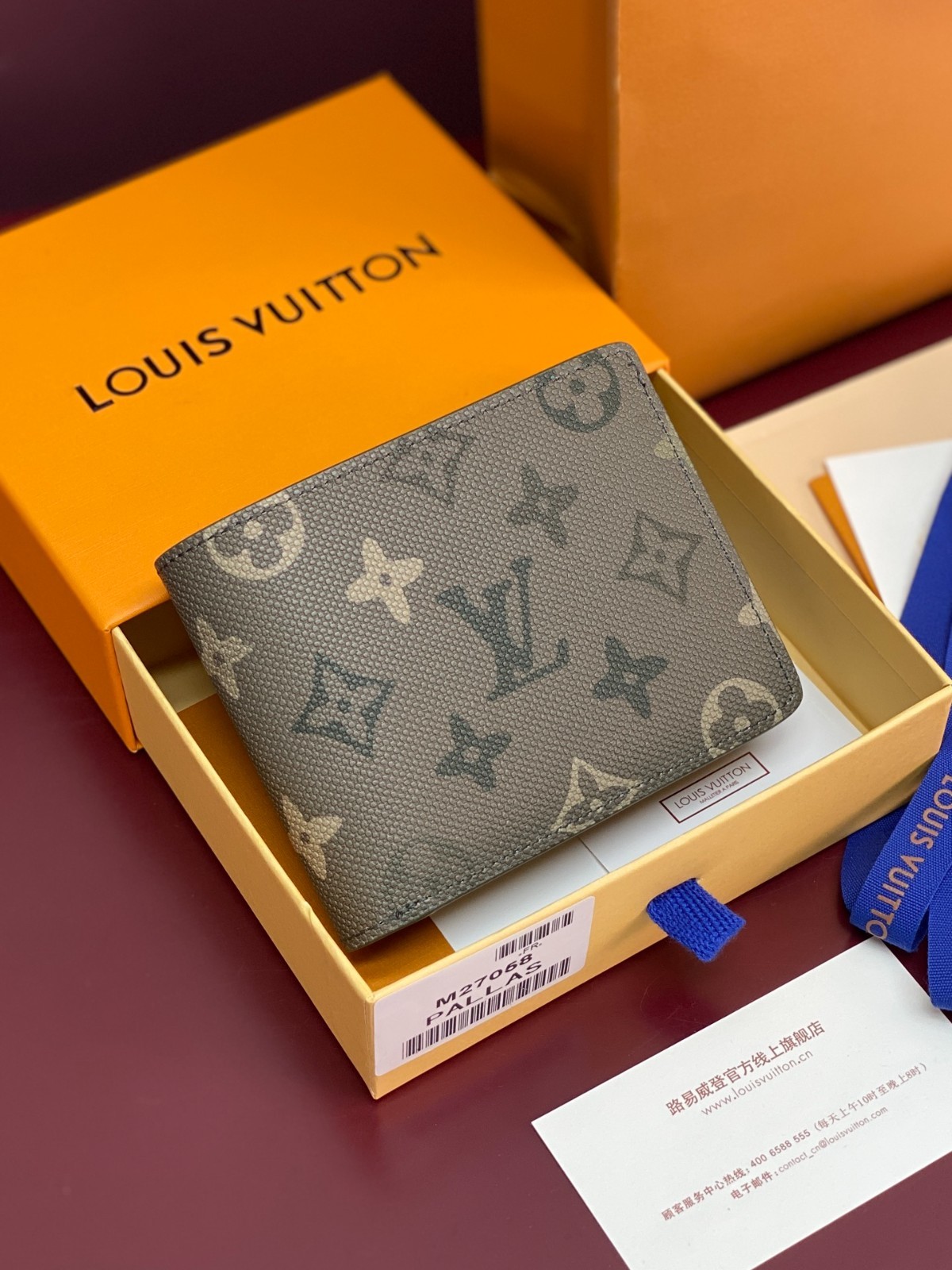 Louis Multiple Wallet Monogram Canvas Grey Brown New