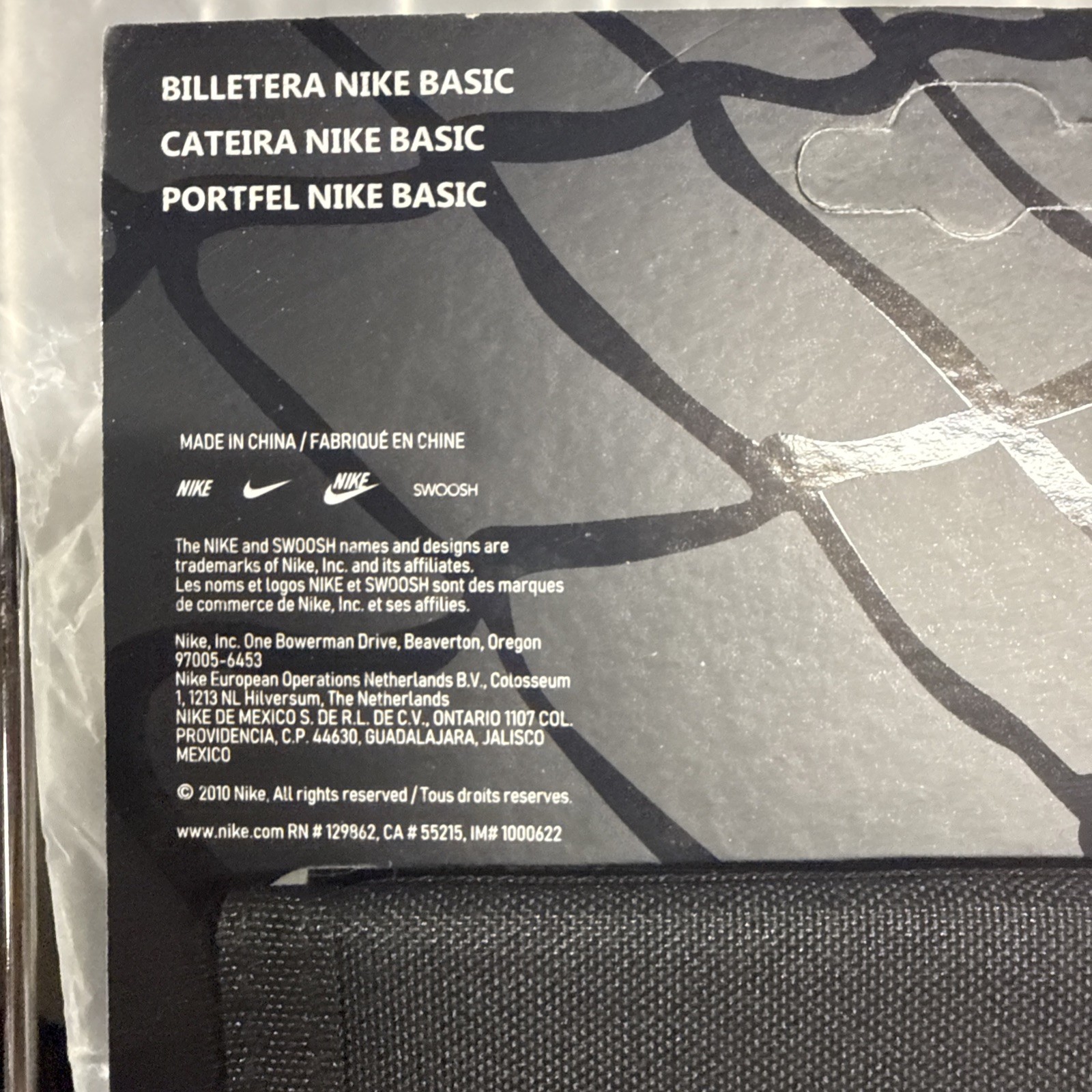 Nike Basic Wallet -Black