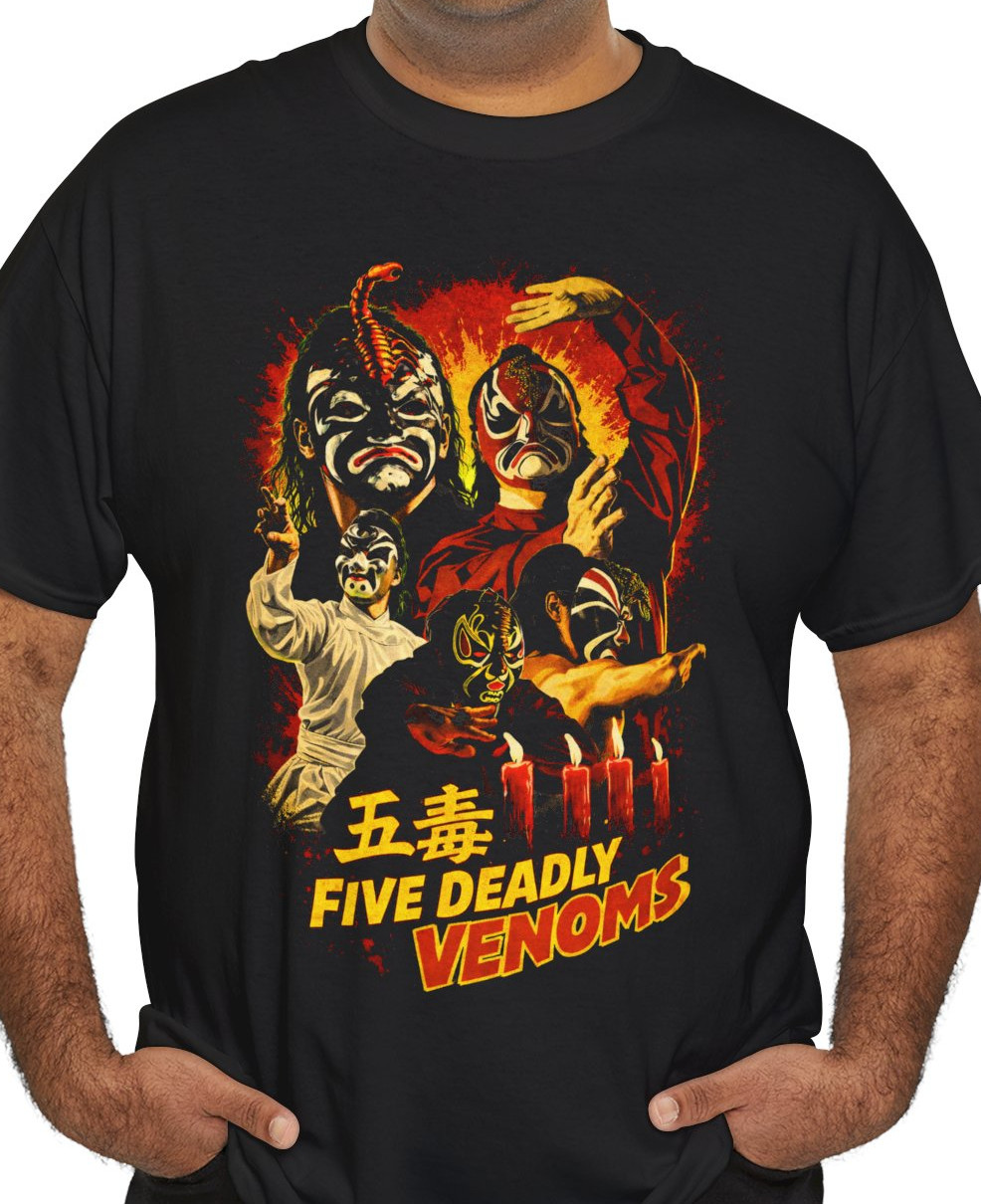 Five Deadly Venoms T-Shirt Classic Kung Fu Movie Fans Retro Tee Gift