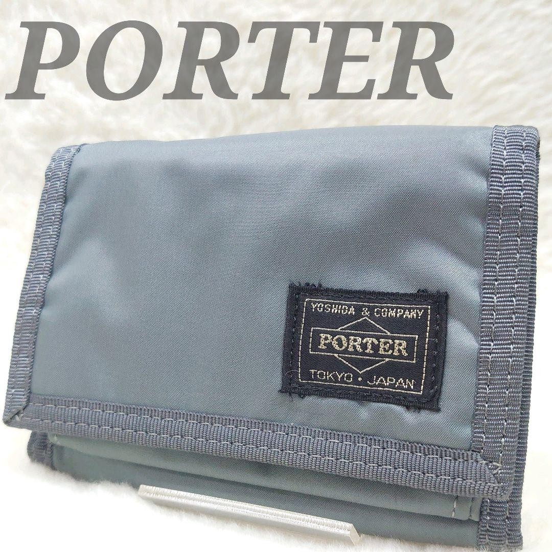 Porter Capsule Trifold Wallet Gray Rare Old Model Nylon Used
