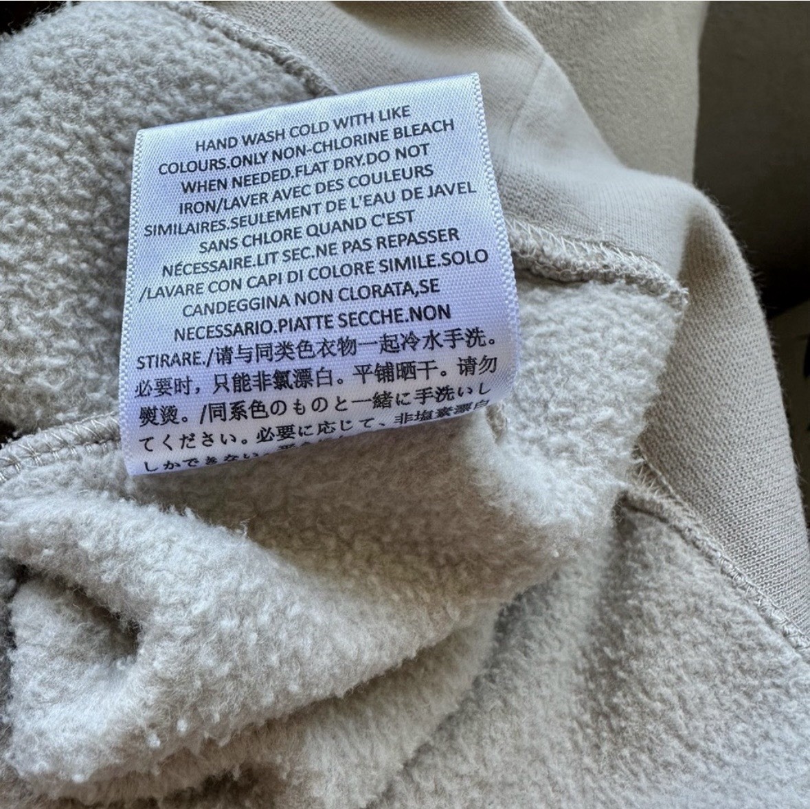 Essentials Fear of God Logo Crewneck Fleece Pullover Sweatshirt Beige XXS