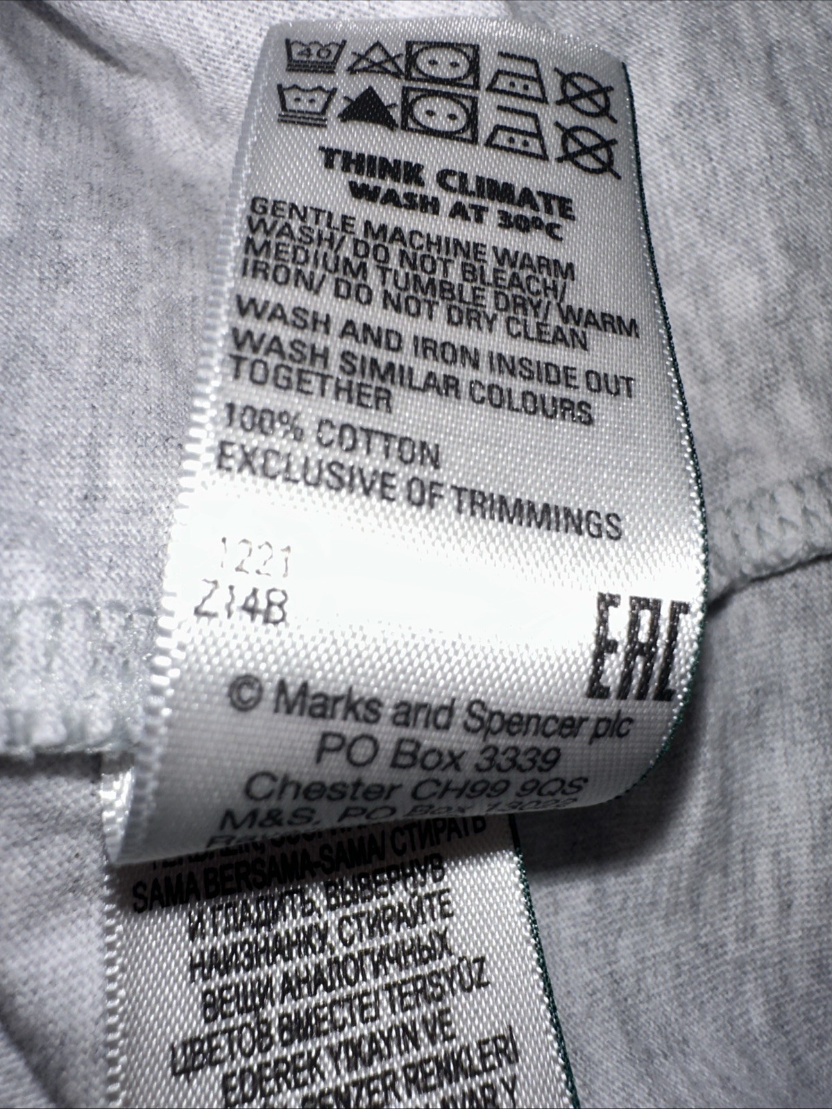 M & S Sunny Days Grey T-shirt Size 14