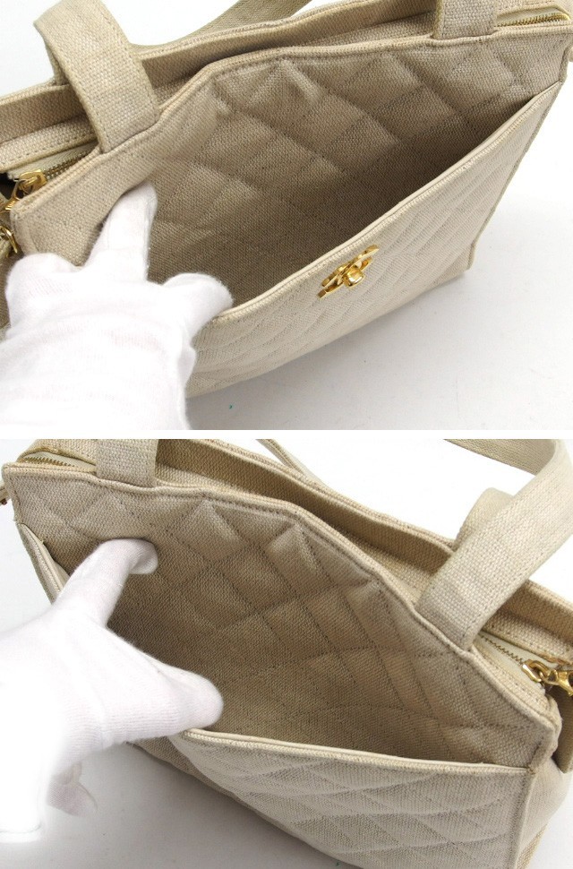 Matelassé Canvas Tote Bag with CC Logo – Ivory 1CH01498