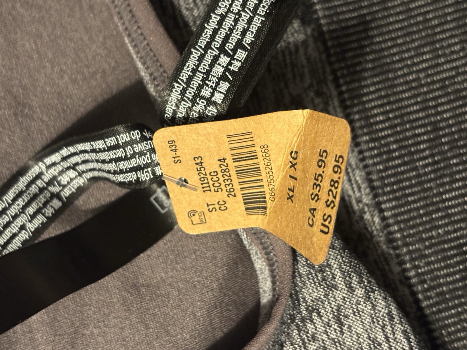 Victoria Secret Pink Sports Bra (grey) Size XL