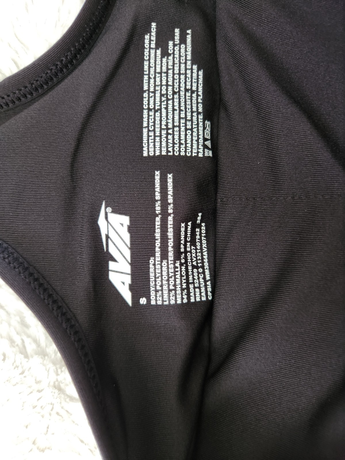 Avia Racerback Sports Bra Womens Size S Small Black Padded Athletic Gym NWT