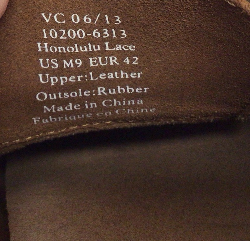 OluKai Honolulu Lace Up Men’s Brown Leather Oxford Casual Shoes Size 9