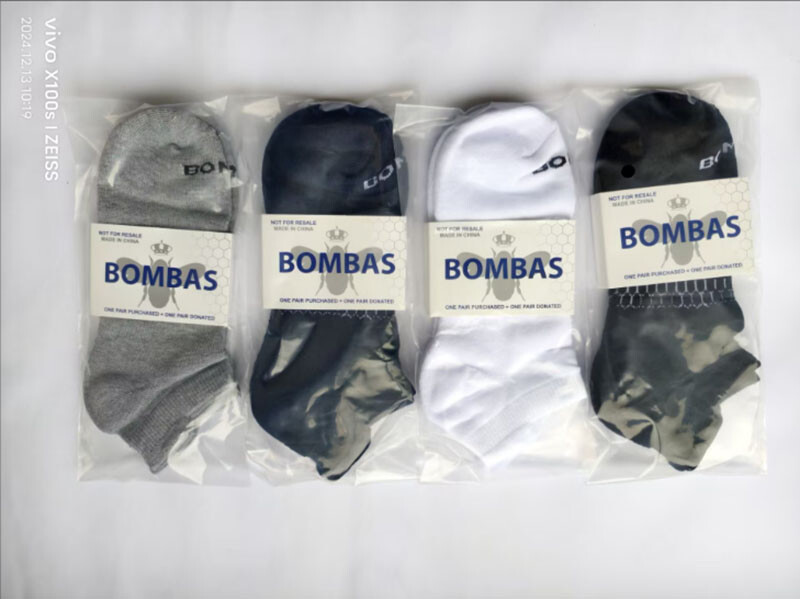 4 pairs Bombas All-Purpose Performance 4 Colors Ankle socks – Size Large 9-13