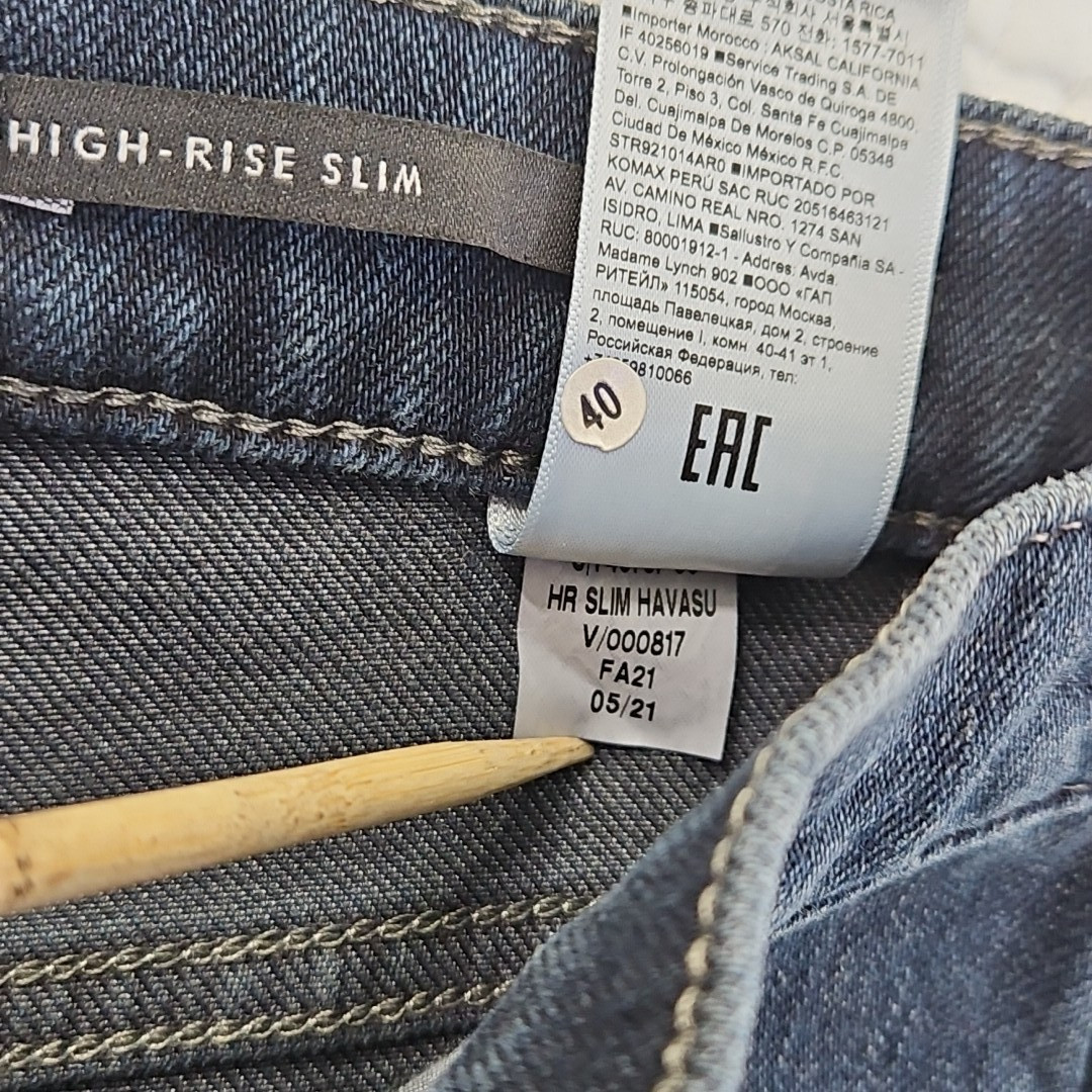 Banana Republic Premium Jeans Women’s 27L (28×30) Raw Hem Dark Wash Leggings EUC