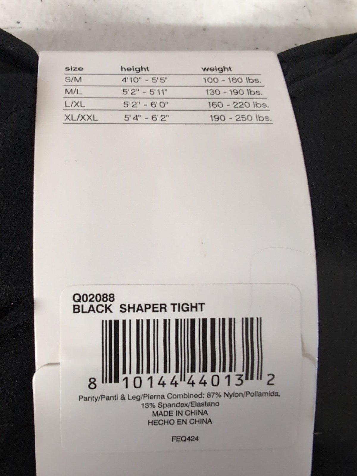 Hanes Q02088 Control Top Opaque Shaper Tights Black SIZE M/L NEW Medium Large