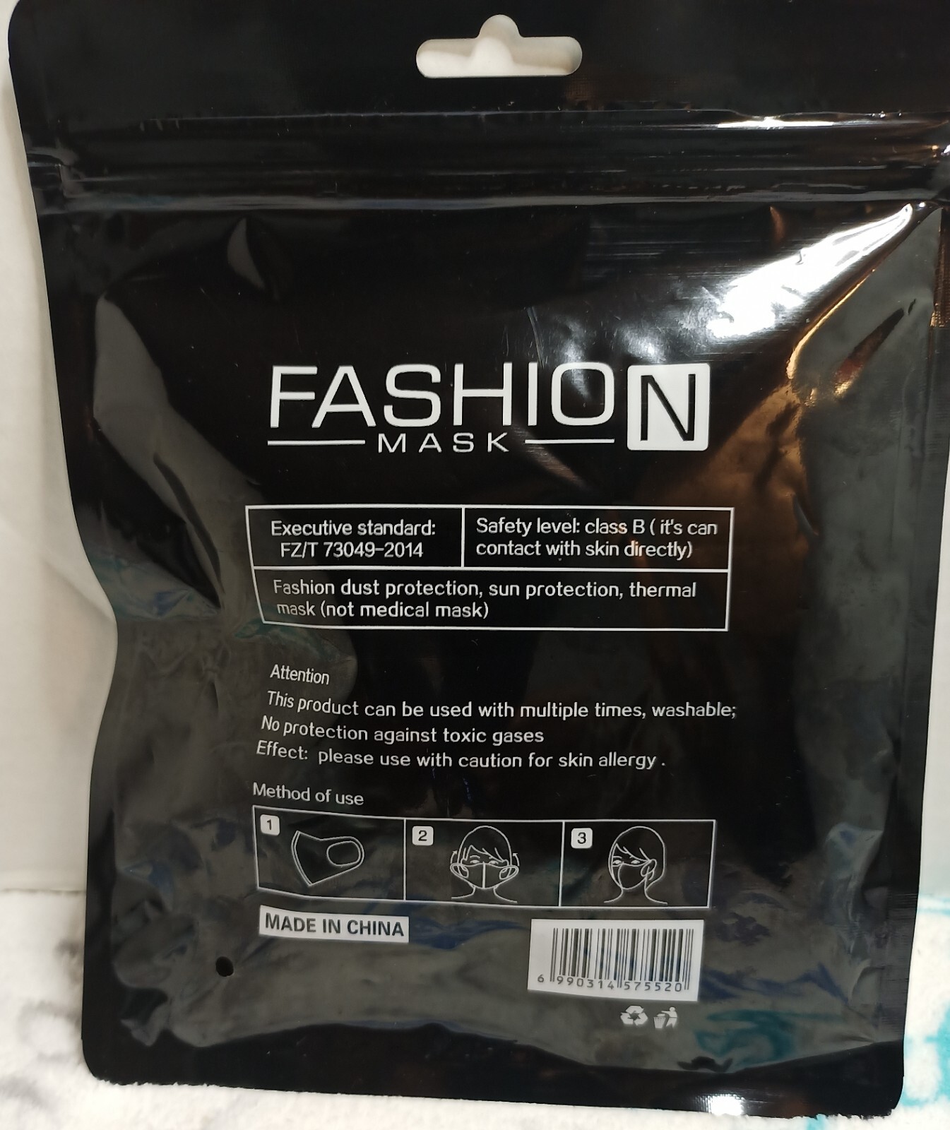 Black Fashion Protective Face Mask Upgrade Version 5 in a pack