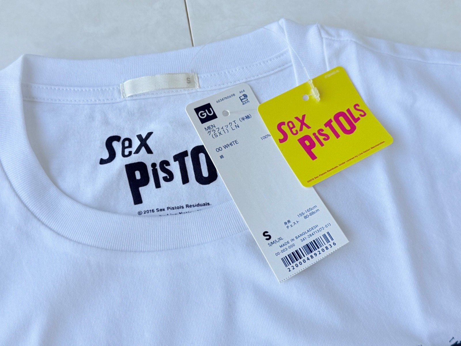 Sex Pistols x GU T-Shirt NWT Size S White Japan