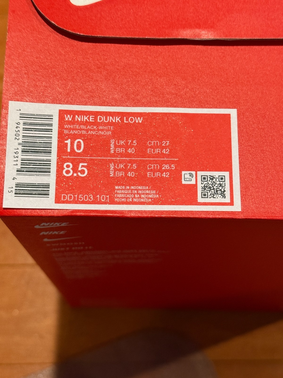 BRAND NEW IN BOX Nike Dunk Low Panda Black/White Athletic Sneakers 8.5 M / 10 W