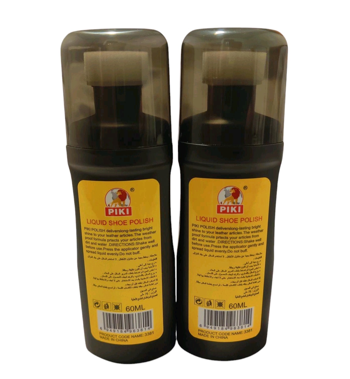2 Bottles shoe polish liquid instant shine black 75ml each