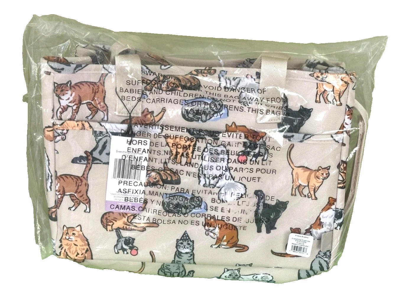CATS Vera Bradley Lighten Up Everything Organizer A Cat’s Life New