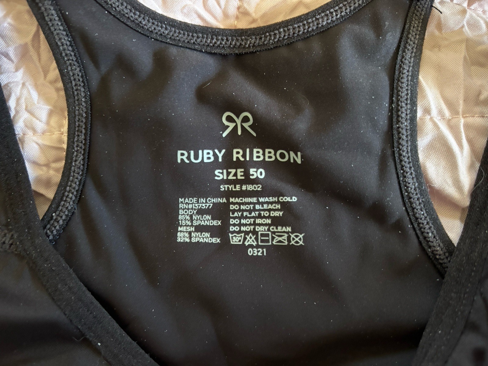 Ruby Ribbon Bra Black Demiette #1802 Size 50