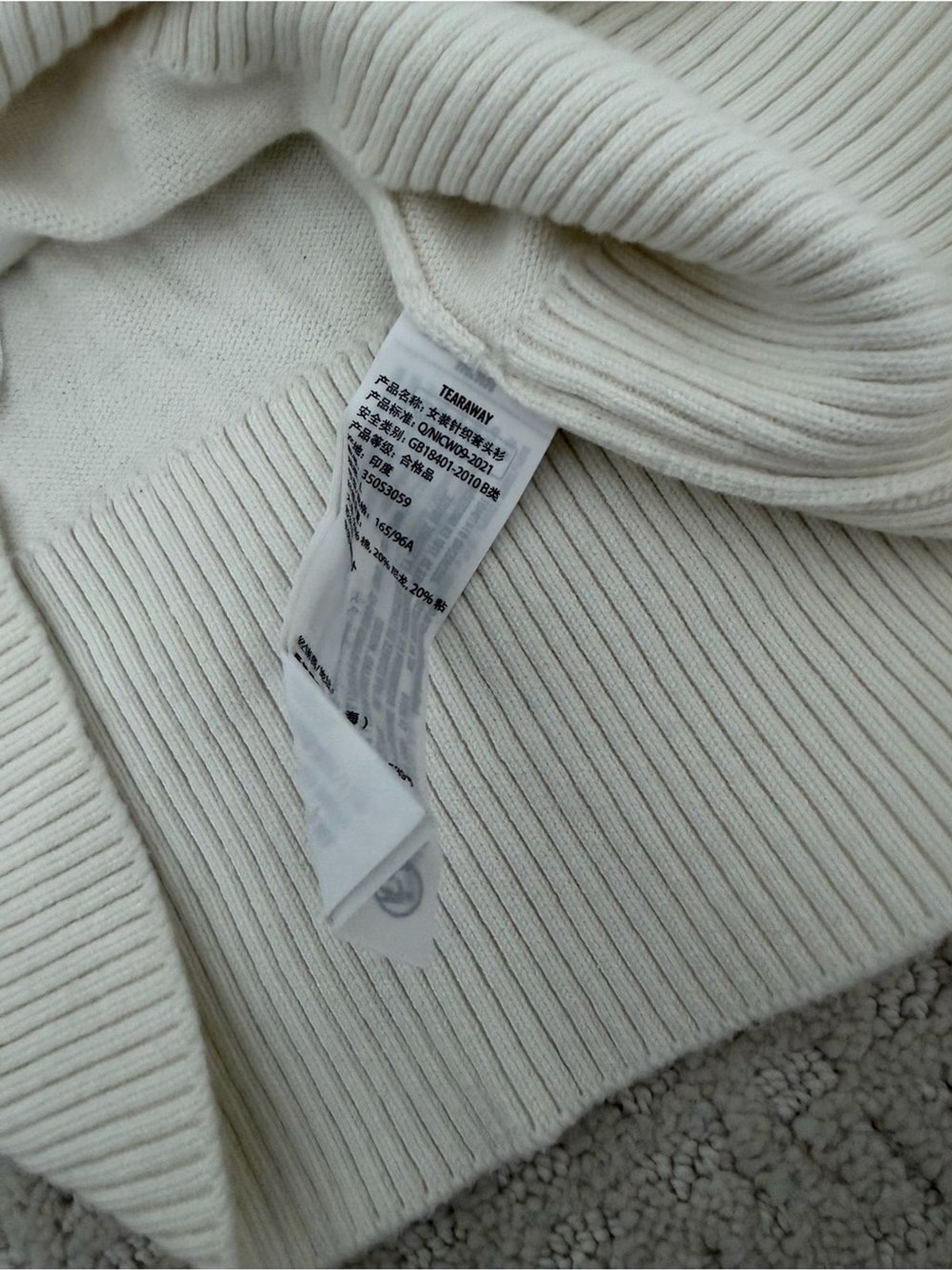 Hollister Off-Shoulder Ribbed Hem Sweater – Cream
