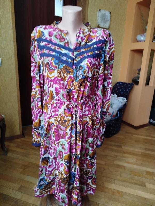 Women Atelier Rêve dress multicolor viscose 40/L