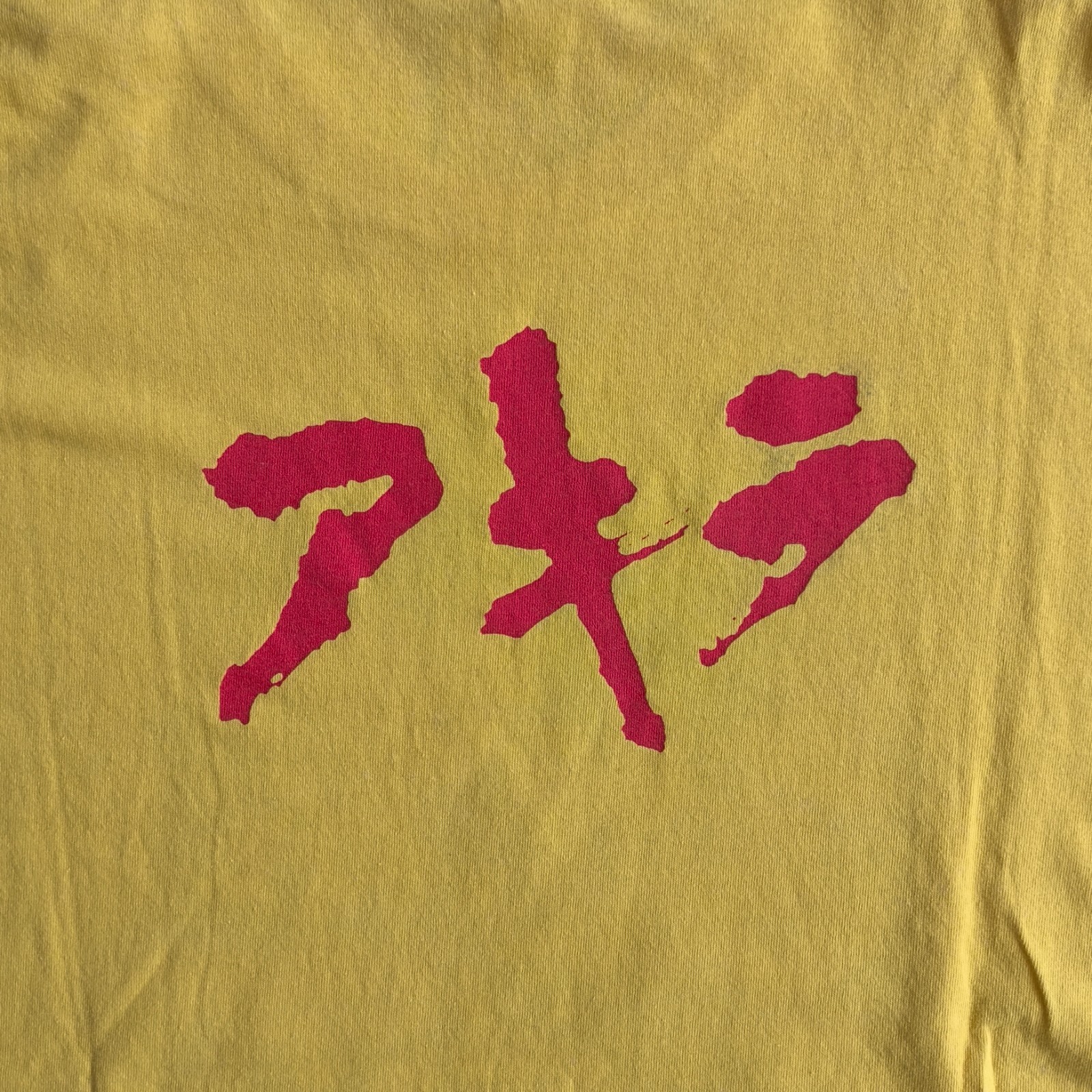 Akira Katsuhiro Otomo Manga Panel T-Shirt
