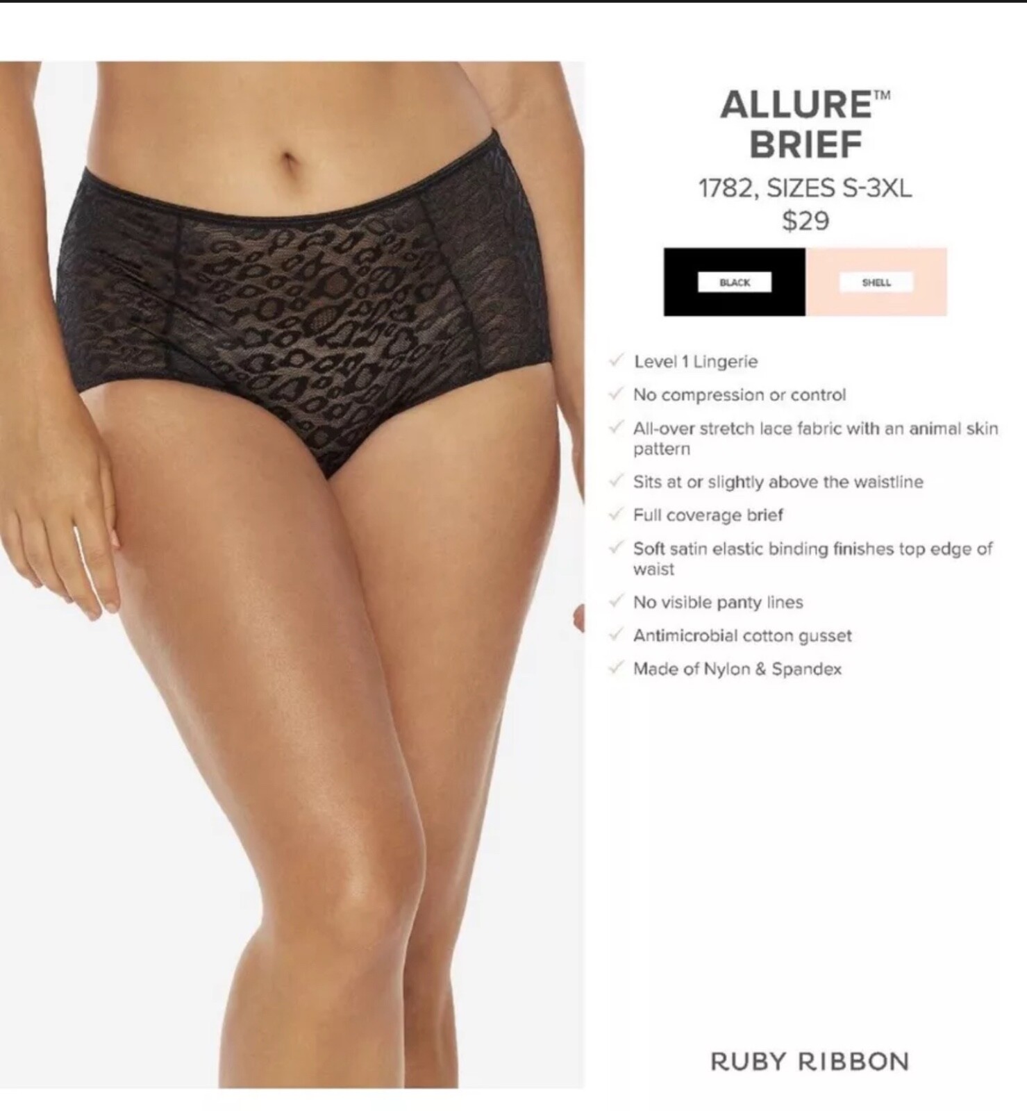 RUBY RIBBON ALLURE BRIEF #1782 NEW!